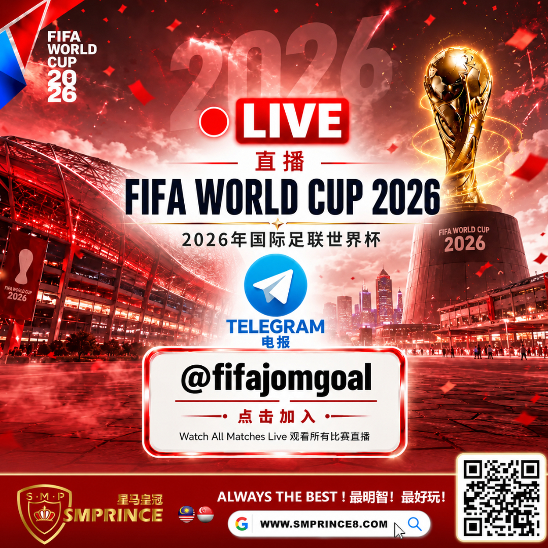 FIFA World Cup 2026 Live